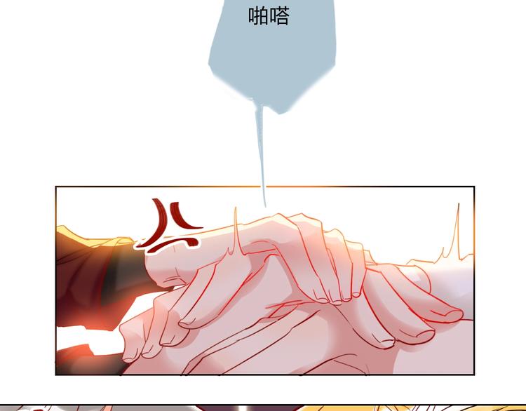 第27话 情敌battle17