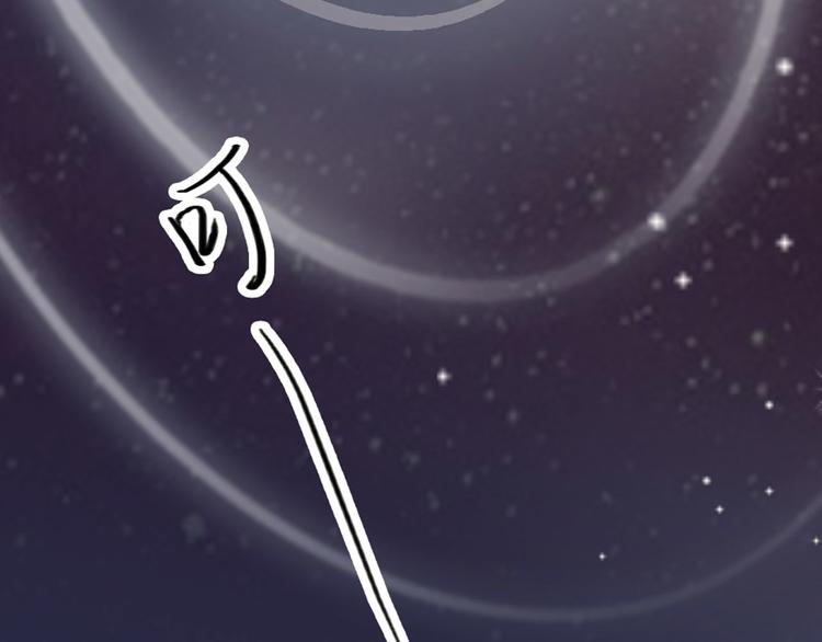 第65话  玩家的实锤101