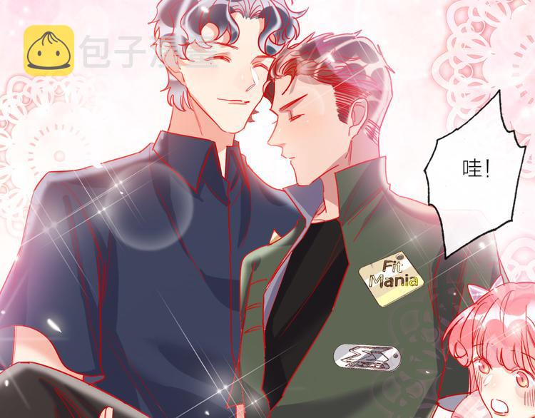 第48话  装醉的他69