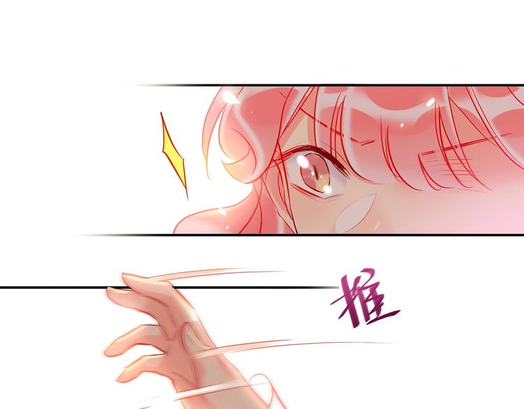 第34话 承诺37