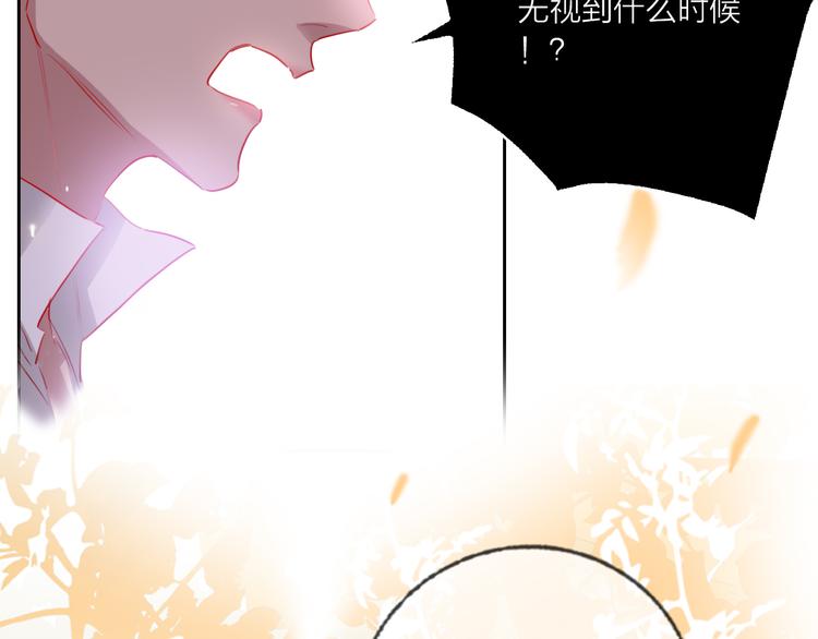 第64话  闺蜜50