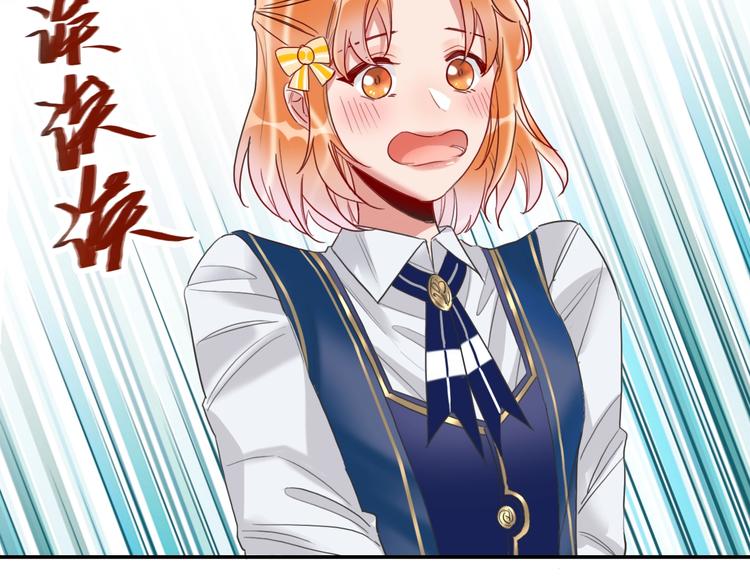 第9话 同居32