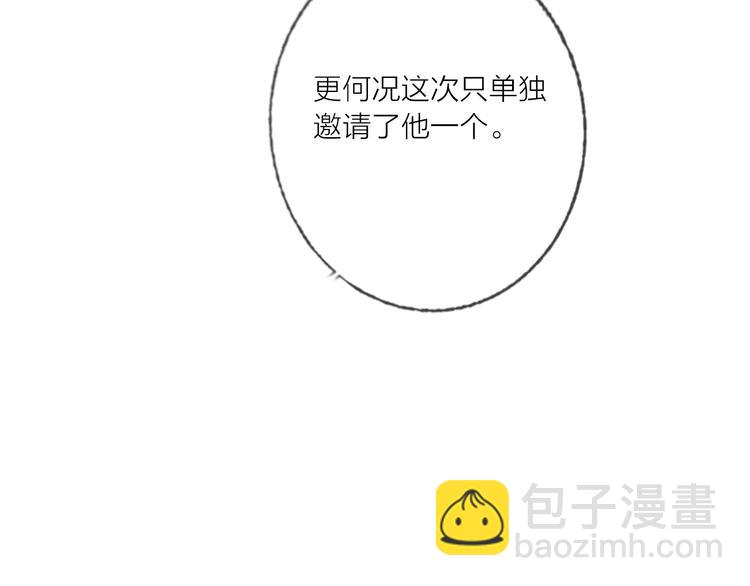 第45话 新的危机——狩猎标记93