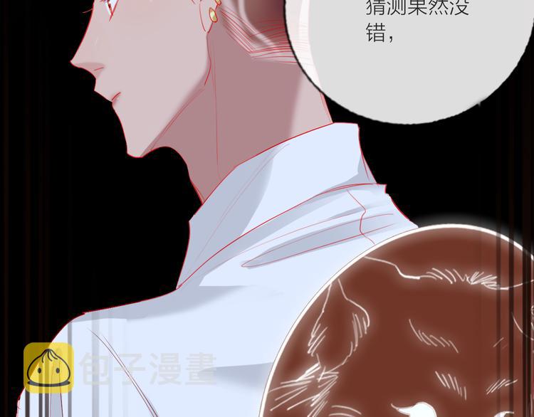 第62话  最后一击53