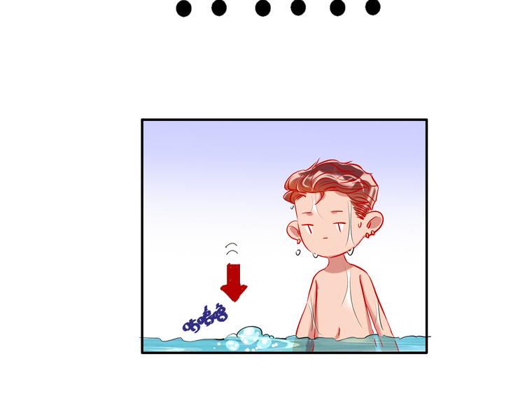 第58话  都是为你13