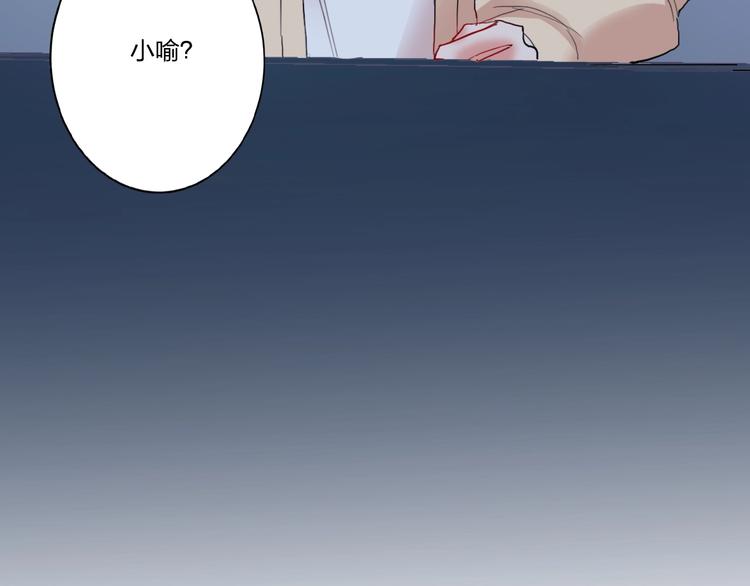 第6话 调教107