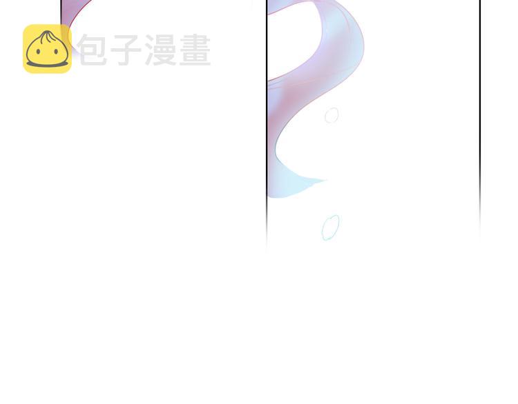 第61话  旭旭的眼泪119