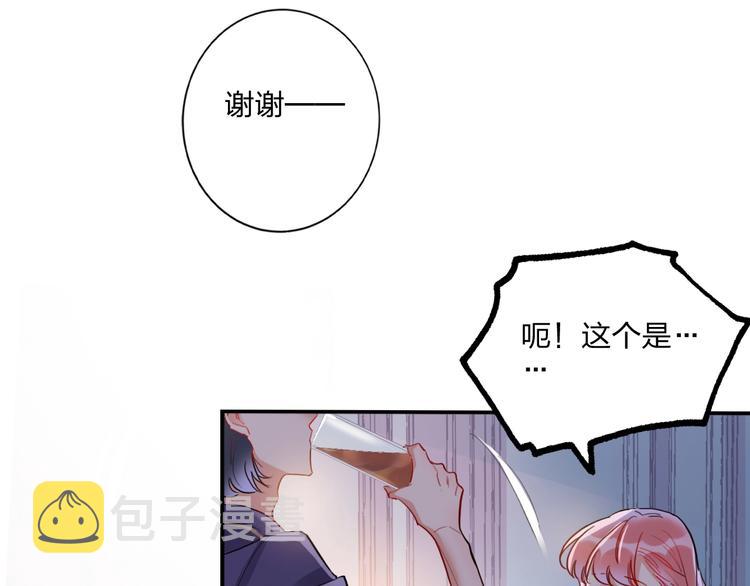 第13话 雄性间的较量27