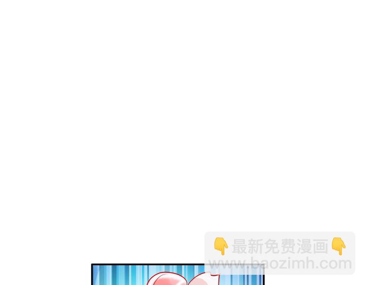 第37话 一举两得110