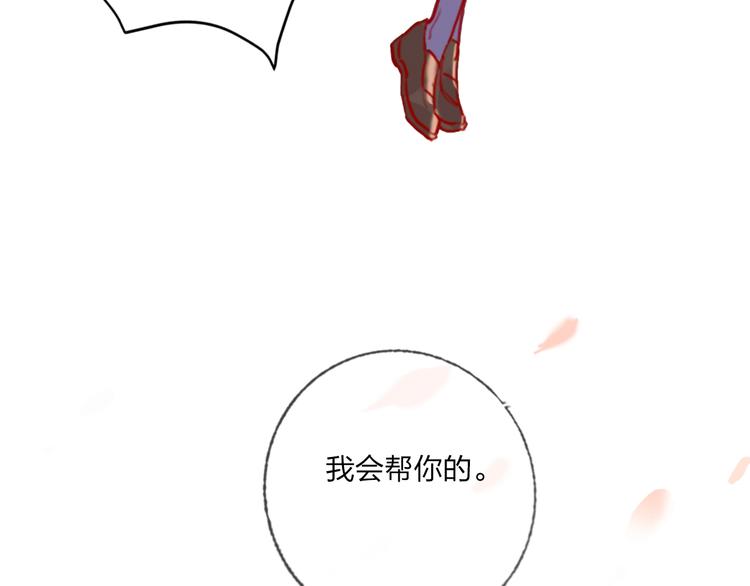 第42话 运动会31
