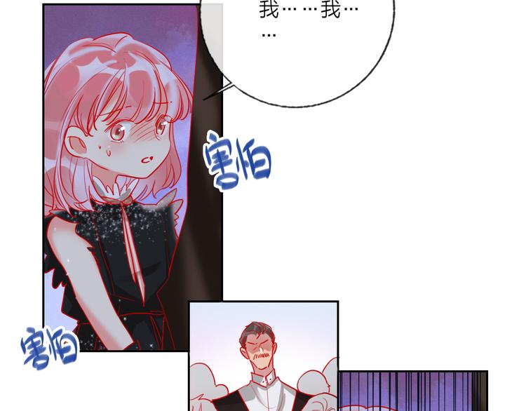 第67话  她的诞生45