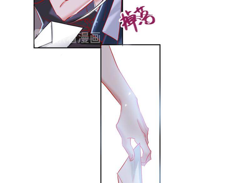 第66话  虚情假意56