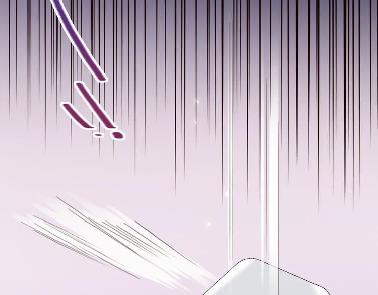 第53话  狼的诱惑86