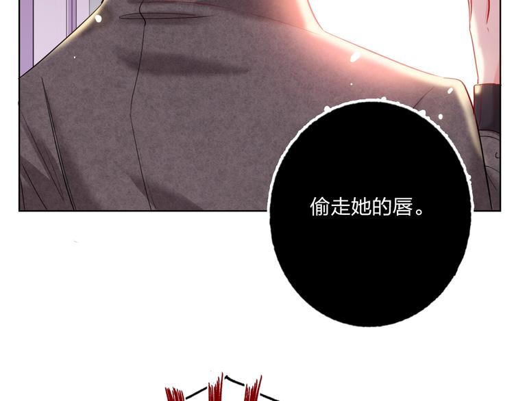 第31话 借花献佛50