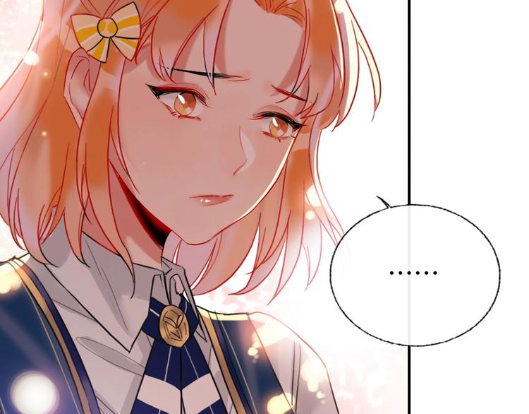 第3话 有毒爱意54