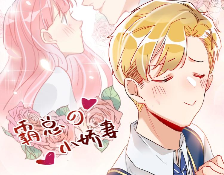 第8话 虚假的微笑28