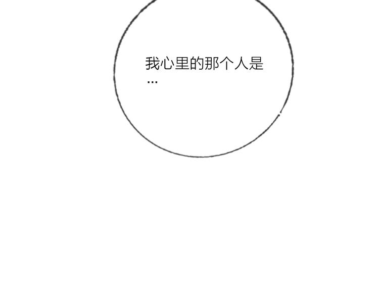 第64话  闺蜜66