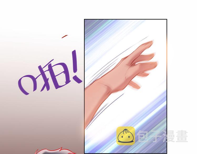 第48话  装醉的他60