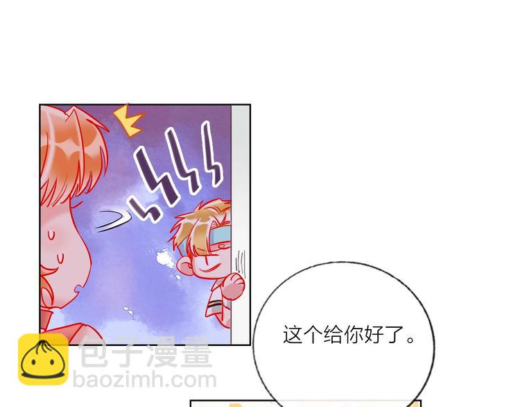 第43话 做戏做全套～？52