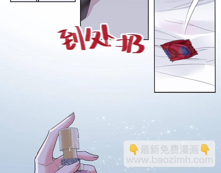 第6话 调教60