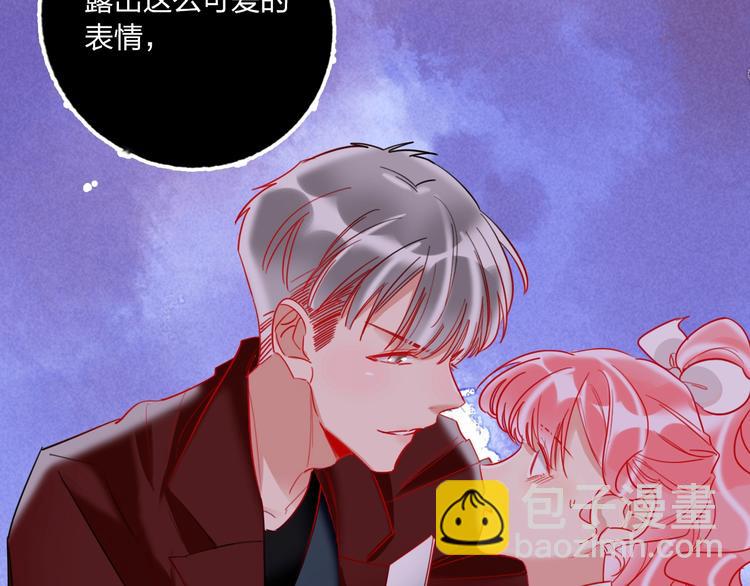 第35话 旭旭怒了69