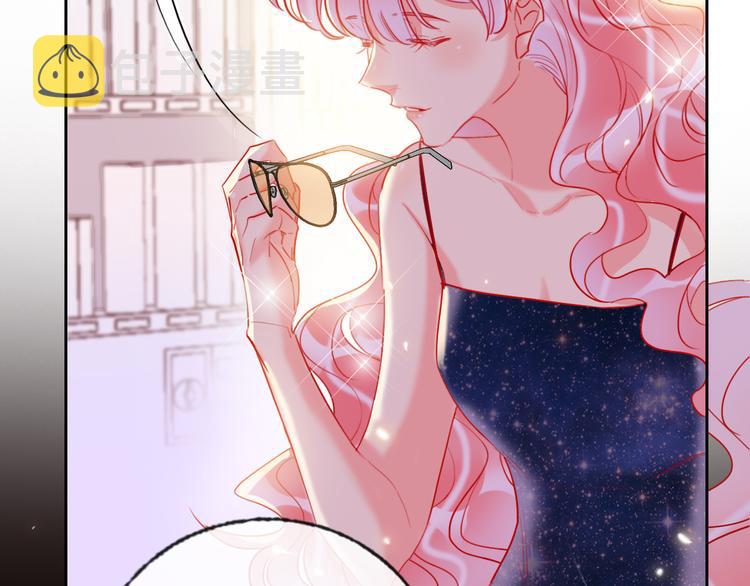 第68话  狐狸的复仇112
