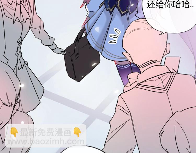 第2话 少爷的所有物87