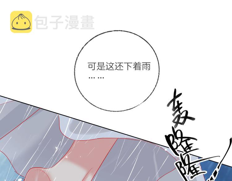 第60话  亲情的重创122