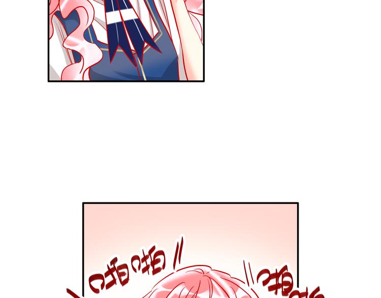 第54话  他要吻我？83