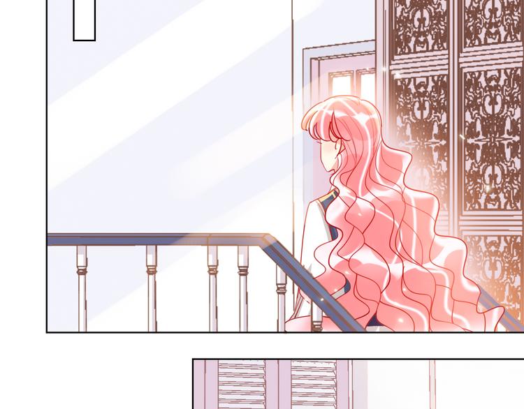 第54话  他要吻我？98