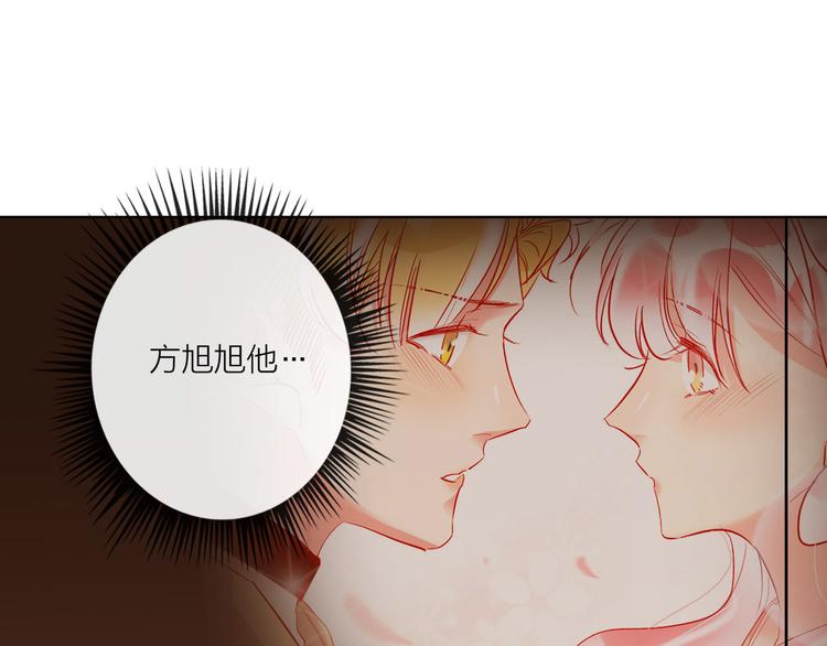 第52话  想太多68