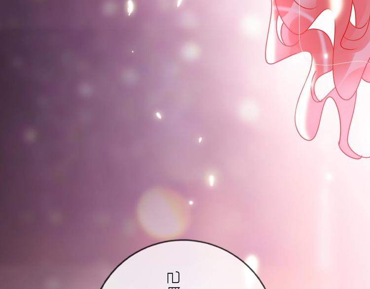 第53话  狼的诱惑51