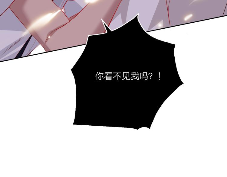 第64话  闺蜜47