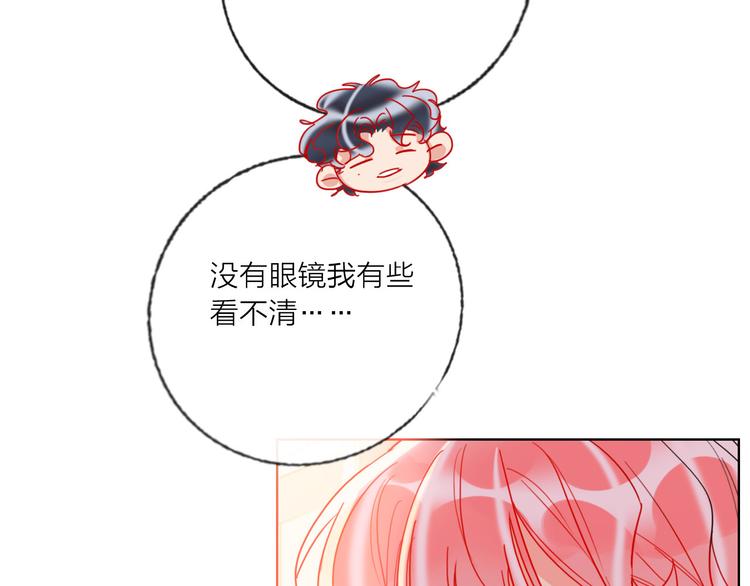 第55话  决裂42