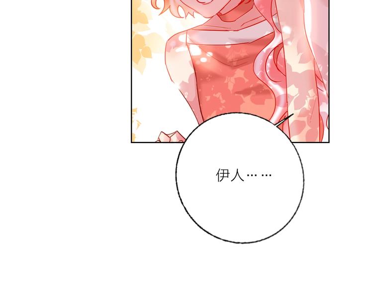 第42话 运动会61