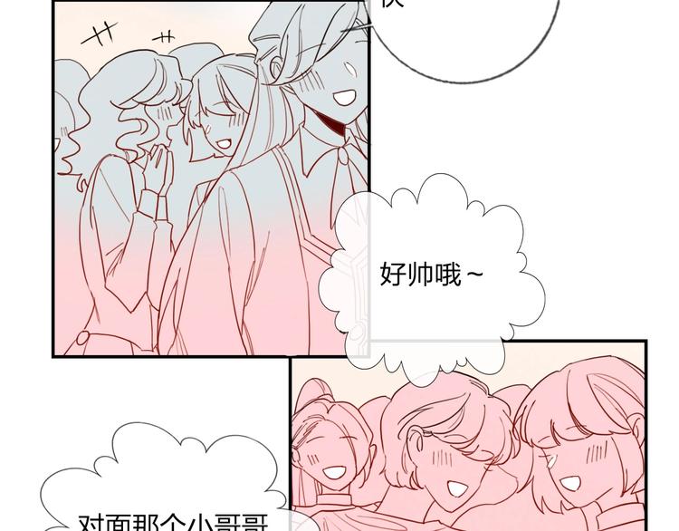第20话 击球！赢得芳心57