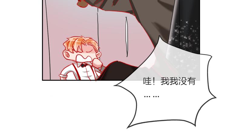 第67话  她的诞生73