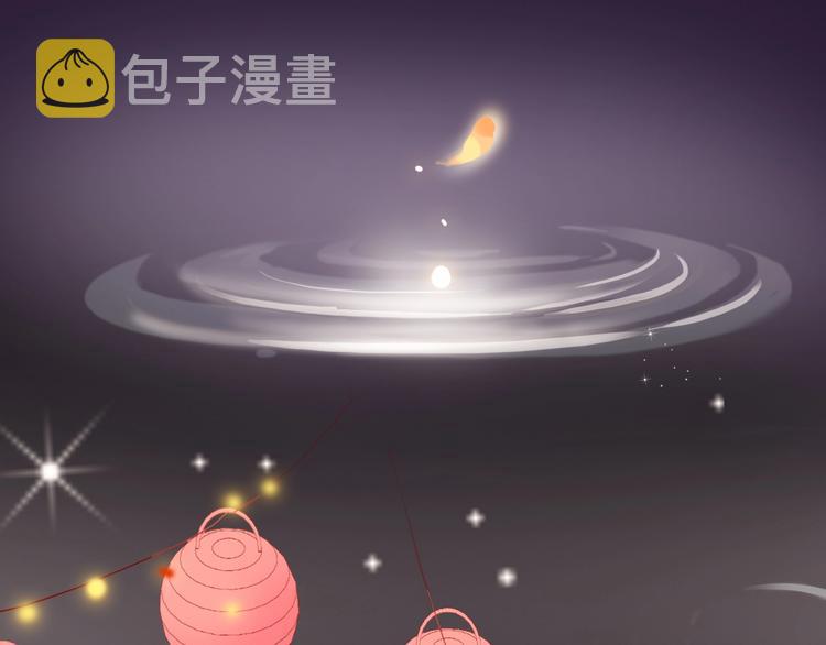 第15话 那年风花雪月50