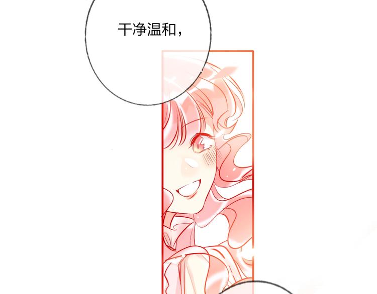 第34话 承诺33