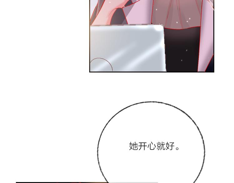 第69话  最终话！婚礼98