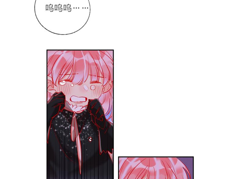 第67话  她的诞生75