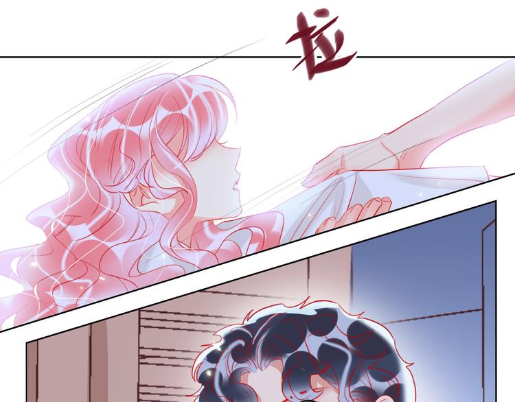 第61话  旭旭的眼泪126