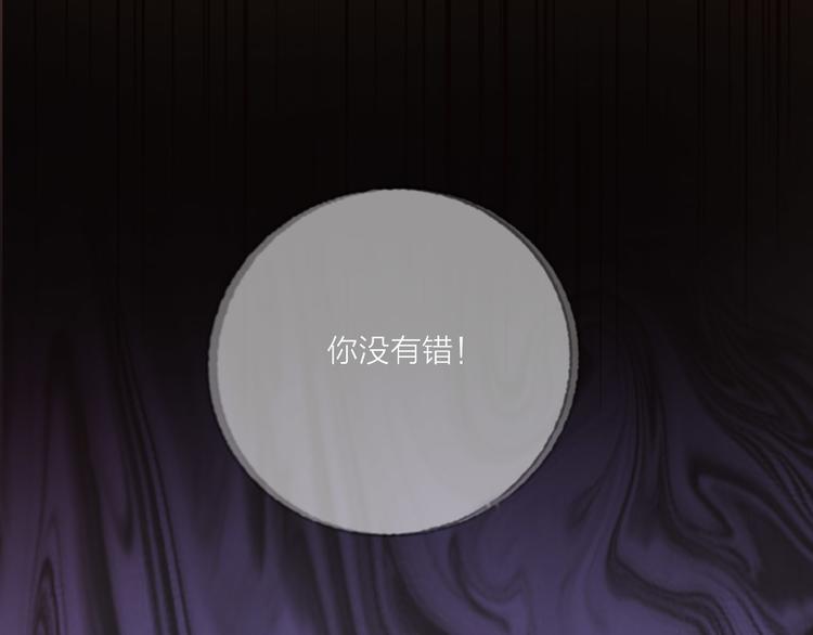 第56话  情敌对峙12