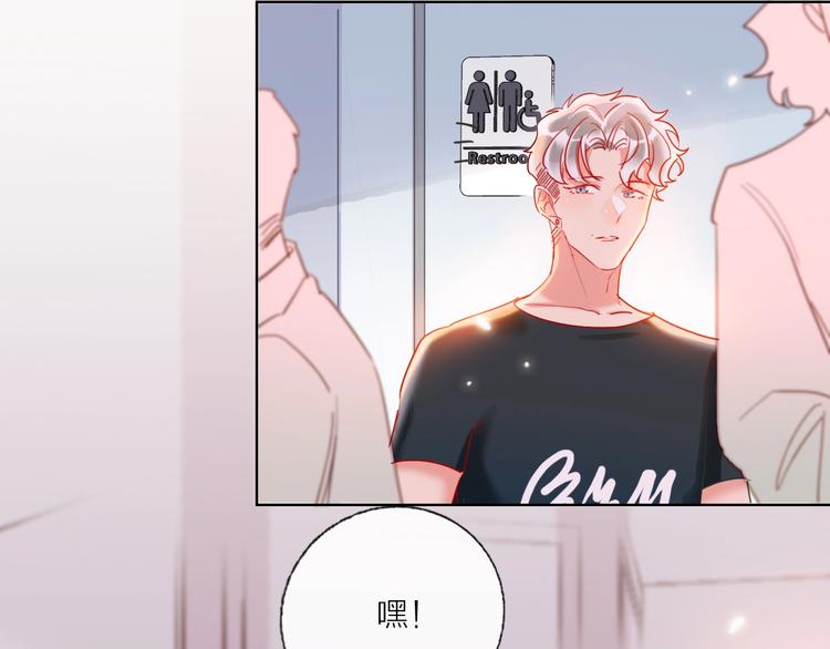 第51话 新玩家曝光！57