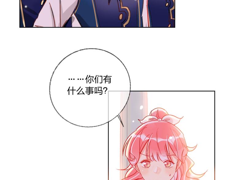 第36话 真相6