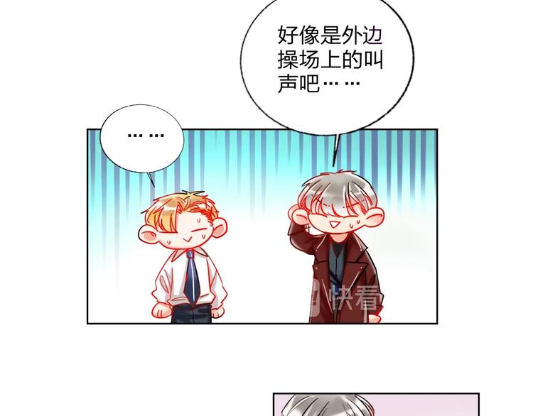 第28话 心软的猎人35