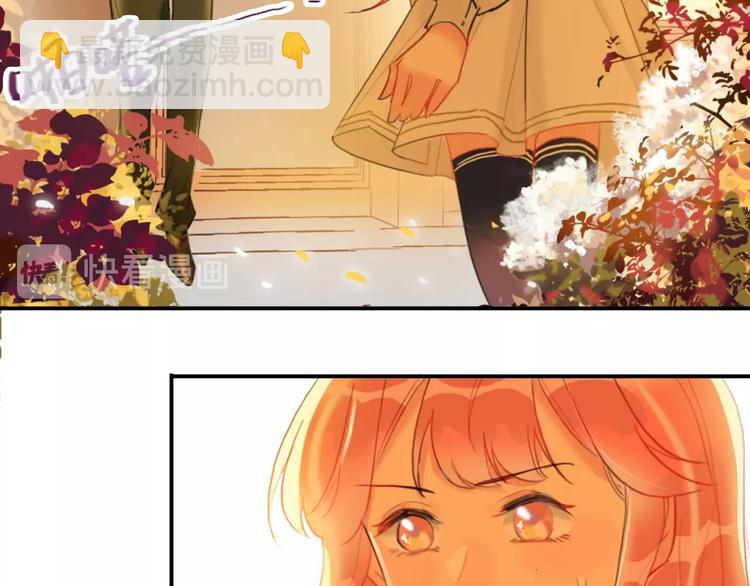 第3话 有毒爱意95