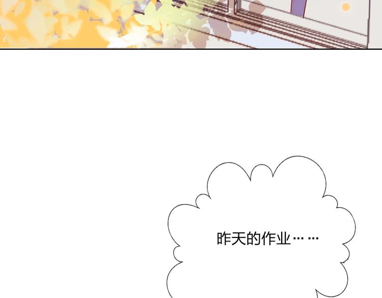 第35话 旭旭怒了7