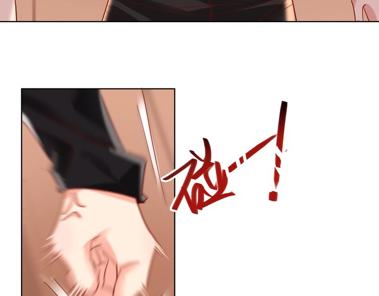 第39话 撕破脸67