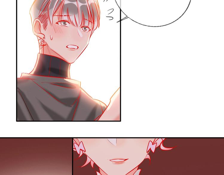 第32话 将计就计97